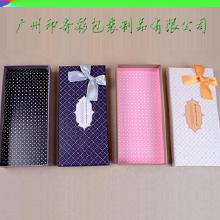 食品工業(yè)電子包裝紙盒 價(jià)格、批發(fā)、廠家與選購(gòu)大全