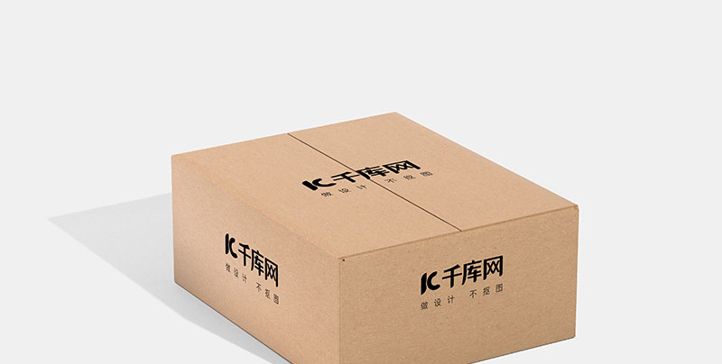 精選紙箱樣機(jī)展示模板 高效專(zhuān)業(yè)，設(shè)計(jì)資源免費(fèi)下載