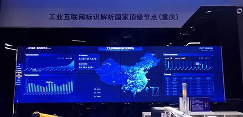 2021智博會(huì) 重慶互聯(lián)網(wǎng)服務(wù)硬核科技盛宴，多家會(huì)員共襄盛舉